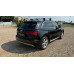 Audi Q5 Premium Plus 2019